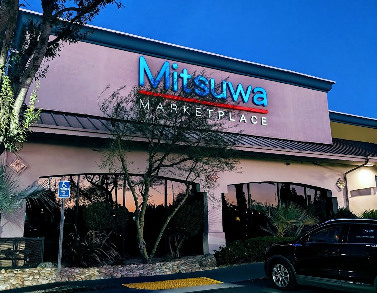 Mitsuwa LA Northridge